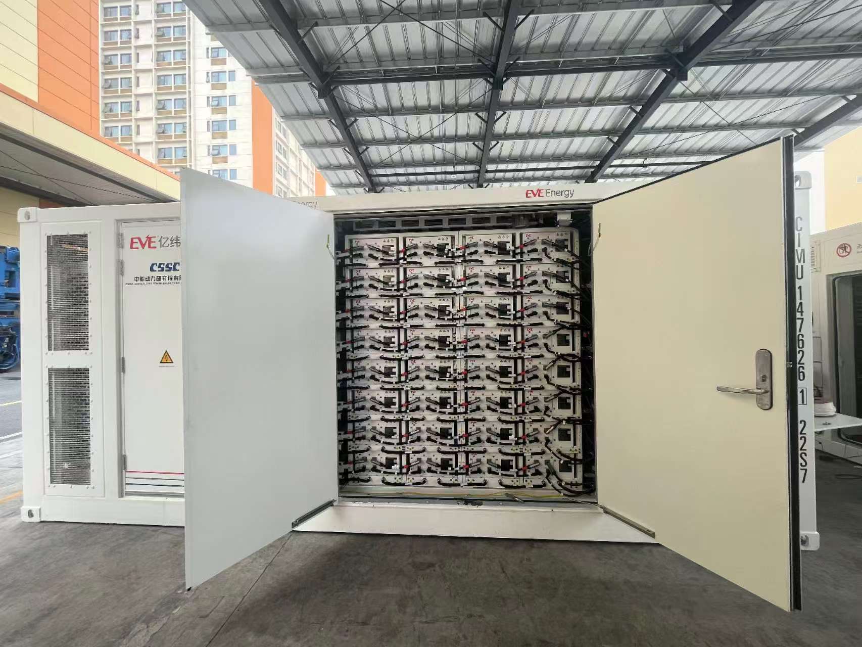 EVE Battery 2